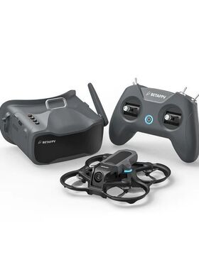 BETAFPV Aquila16云鹰 穿越机无人机长续航入门级FPV沉浸式无人机