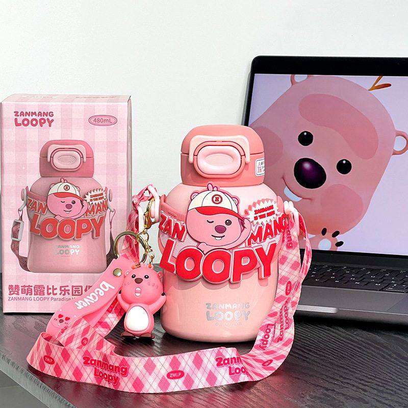 loppy露比保温杯女2024新款儿童