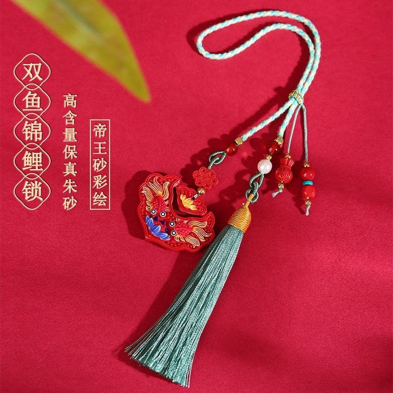 批发天然高含量帝王红朱砂彩绘