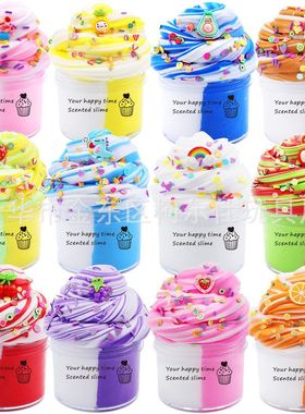 12pcs拼色棉花泥套装slime kit 50ml史莱姆彩泥黄油泥厂家直