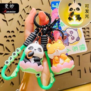 佛光普照灯卡通熊猫公仔创意车钥匙扣学生书包挂件情侣小礼品批发