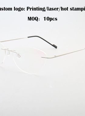 艾希眼镜现货批发无框轻盈舒适眼镜框可配近视防蓝光63154