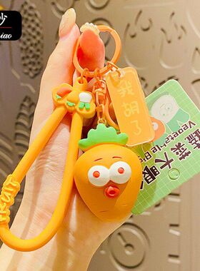 正版卡通萌趣蔬菜大眼仔精致汽车