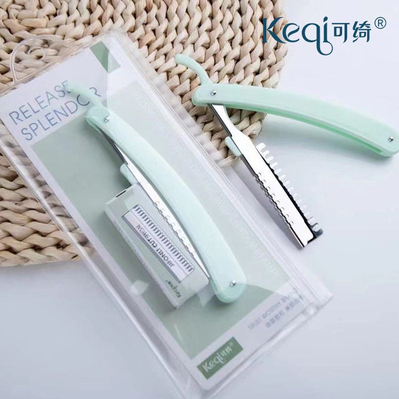 可绮新款美容剃毛刀刀架赠送刀片