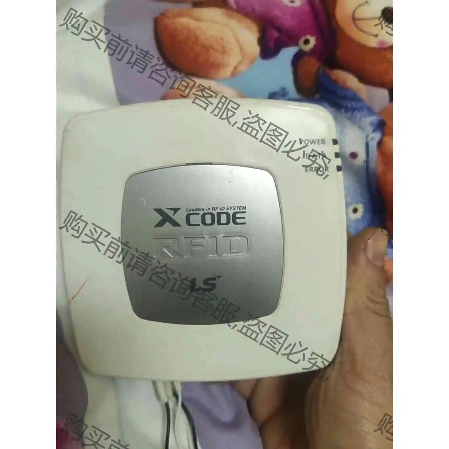 议价LS XCODE-IH1306LS电产 RFI 议价再拍