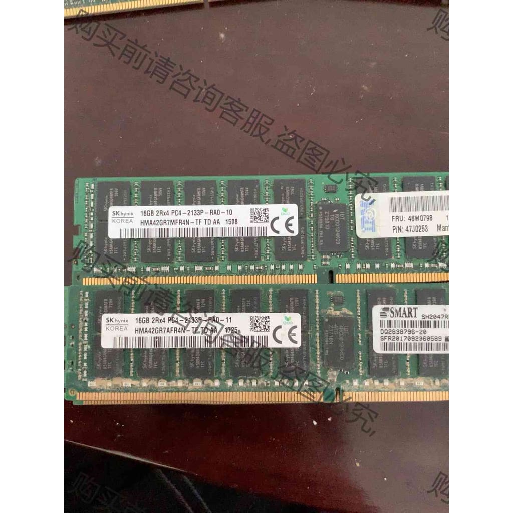 功能正常议价 SKhynix现代海力士 16G 2R×4 PC4-213