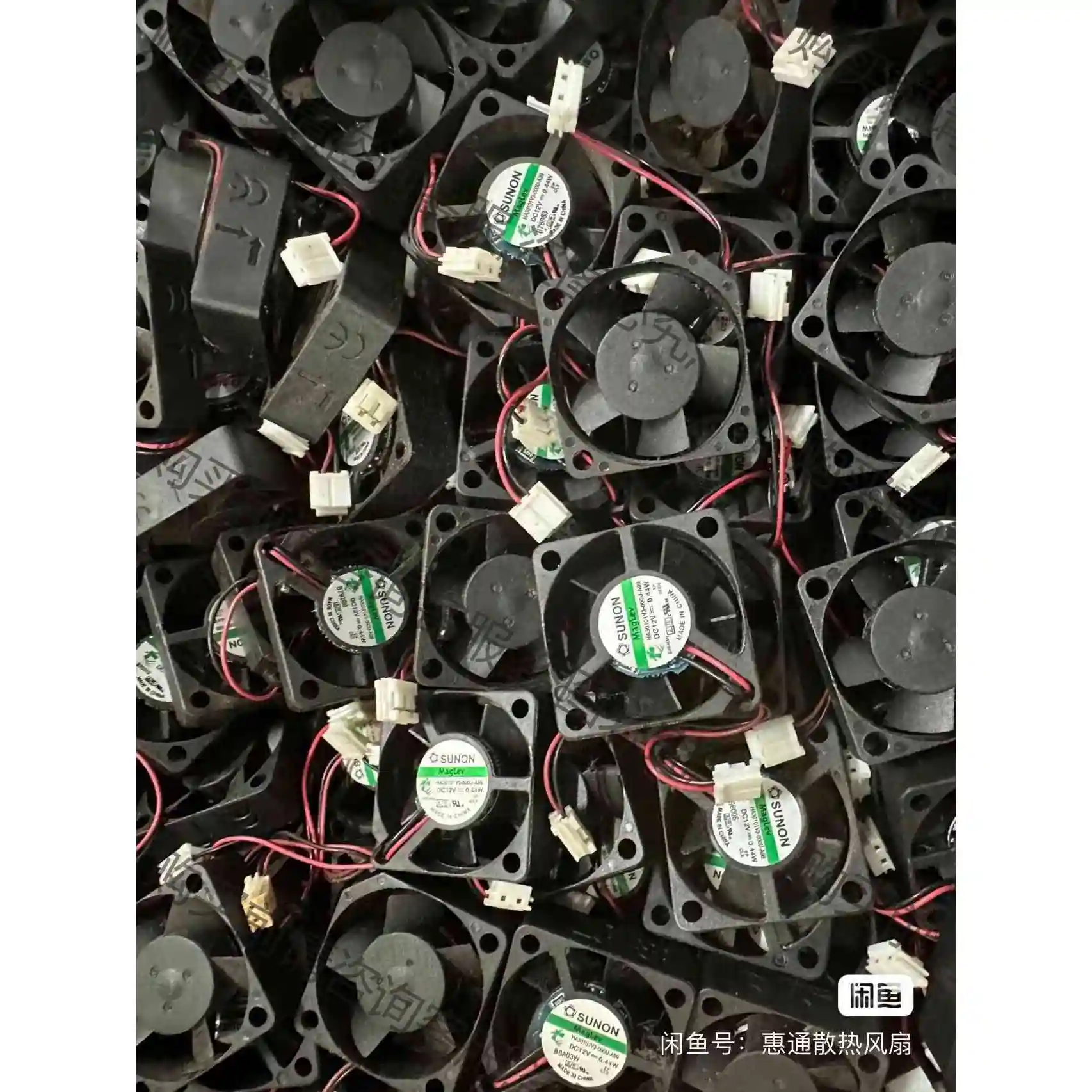 建准PE80252V2/V3/V1/B1/B3-000C/D 议价再拍