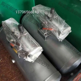 VBA系列增压泵配储气罐 议价再拍