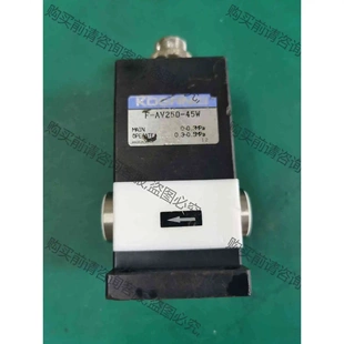 成 KOGRNEI小金井原装 45W 拆机药液阀F 议价再拍 AC250