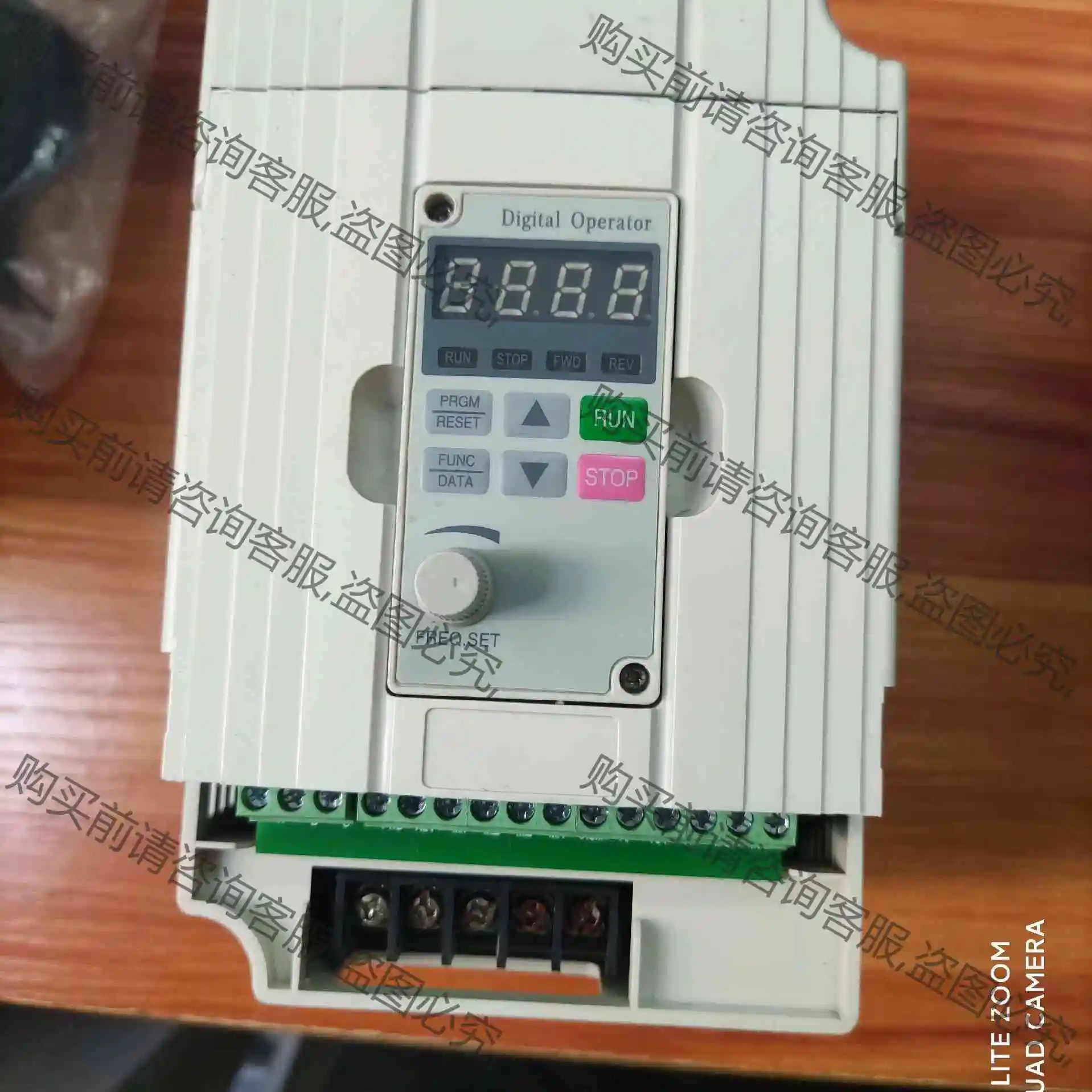 变频器KC-MD2S-0015GA 议价再拍