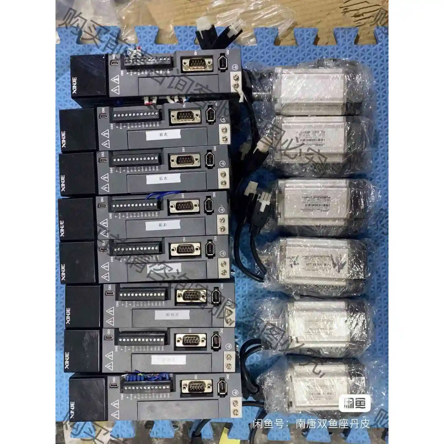 信捷伺服400w ，驱动ds5L，电机ms5H和ms5s电机 议价再拍