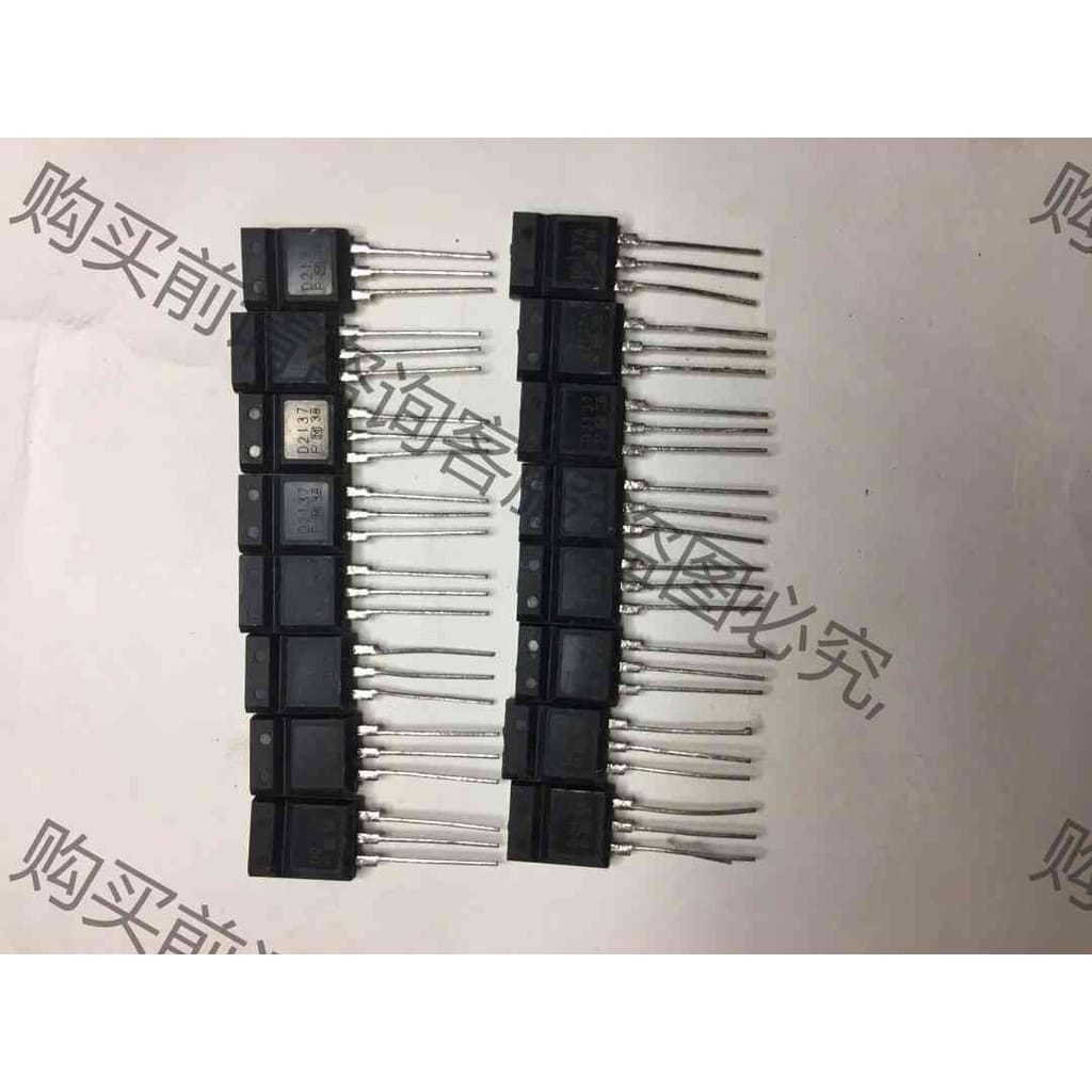 功能正常议价 B1417.D2137全新进口音频开关电源管配对，参数是：