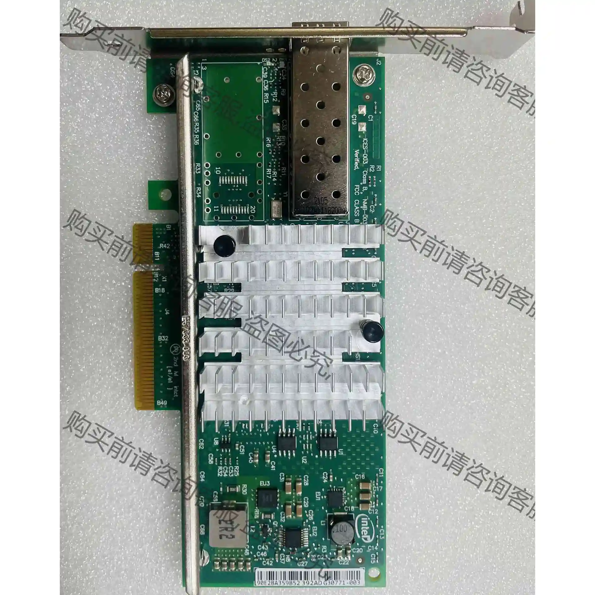Intel英特尔 X520-DA1 82599万兆以太网卡 议价再拍