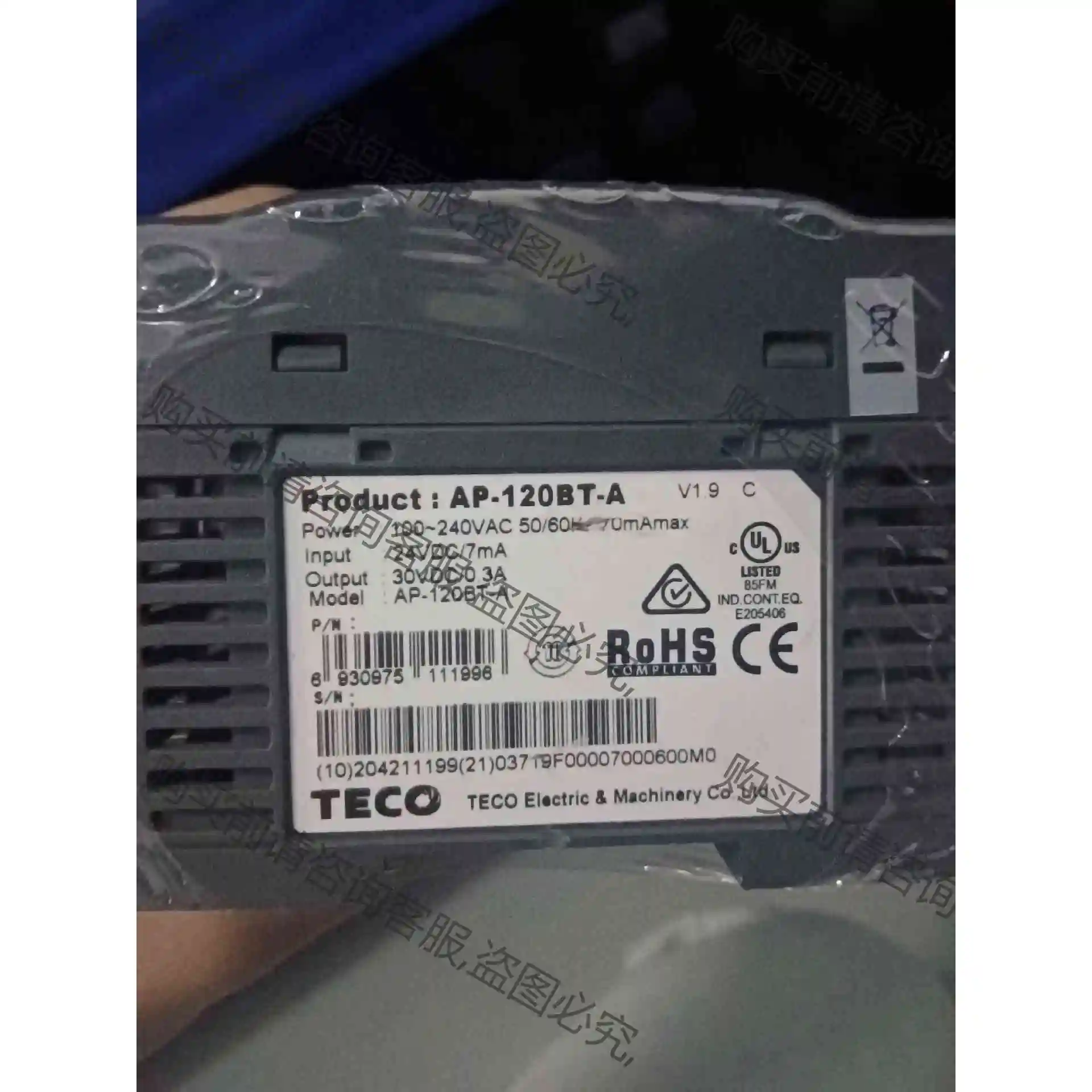 东元PLC AP-120BT-A 性能包好 成色漂亮 德邦包 议价再拍