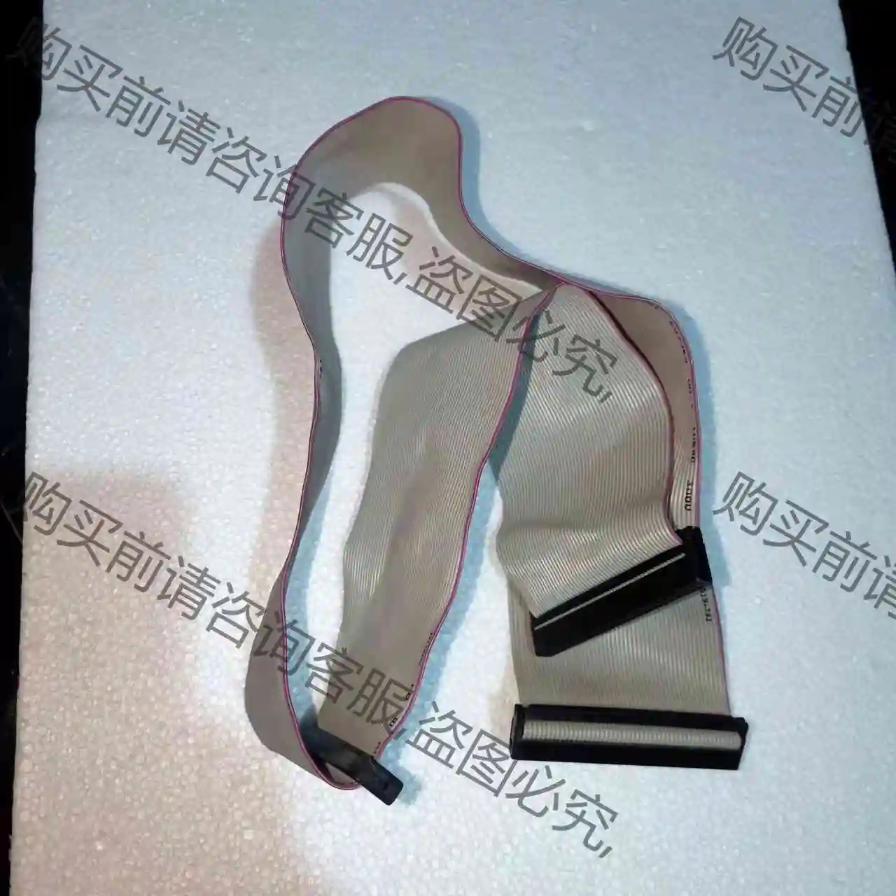 SCSl线各种数据线SCSl卡 议价再拍