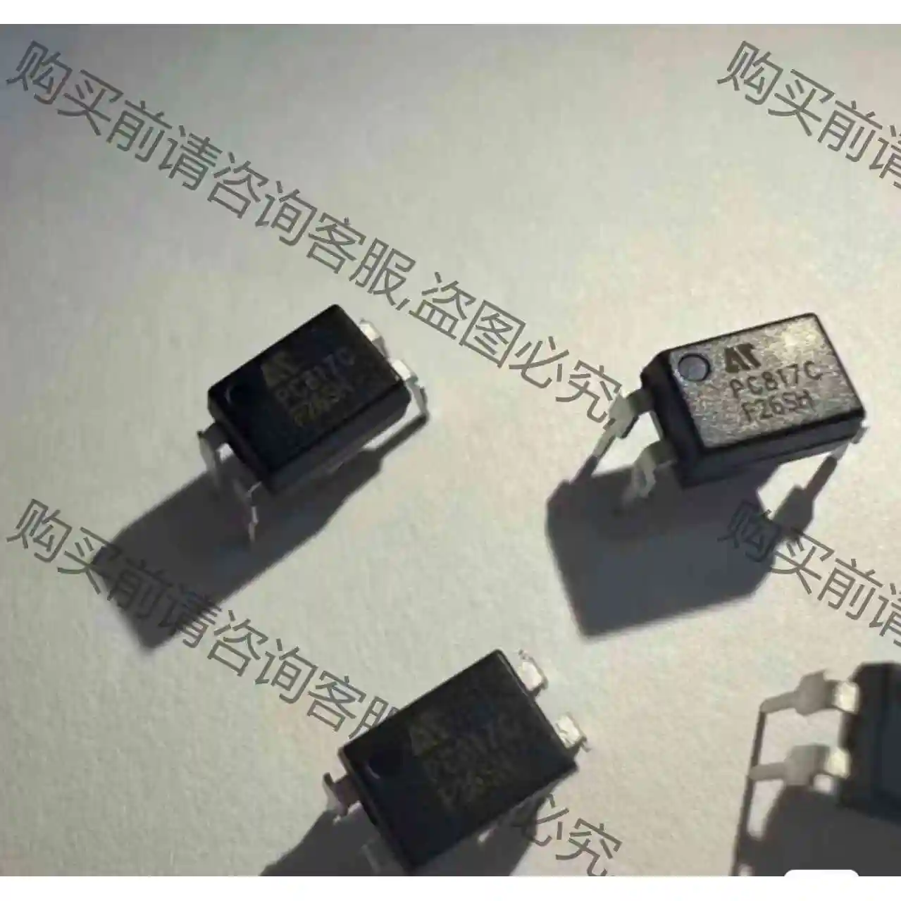 工厂直销PC817C DIP-4直插，SMD-4贴片全新原装 议价再拍
