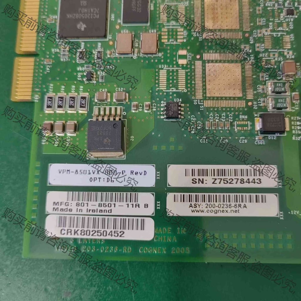 功能正常议价 康耐视 vpm-8501vx-000-p现货出售