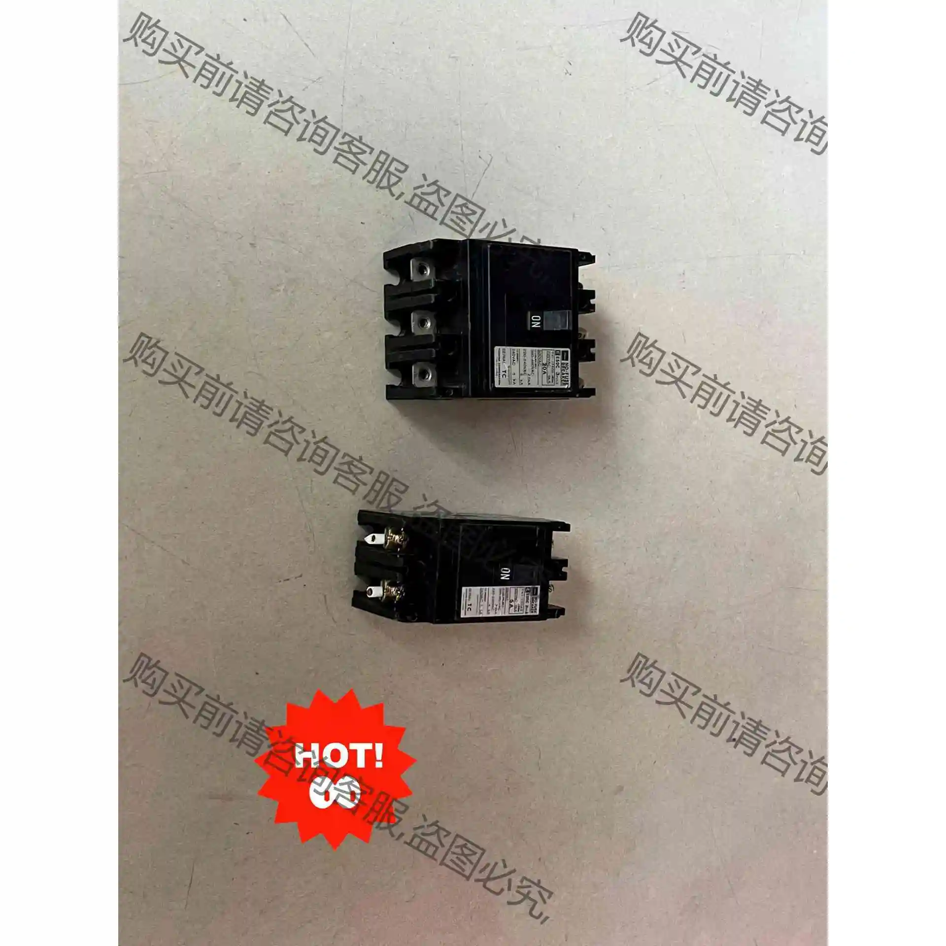 正品东芝断路器E500C 20A，E500C 5A，实物图拍 议价再拍