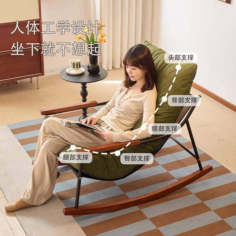 拉车套罩单人休闲椅懒人沙发摇摇椅可躺睡客厅阳台北欧现代轻奢可,婴童用品,儿童坐便凳,淘宝优惠券,粉丝福利购,淘宝优惠卷