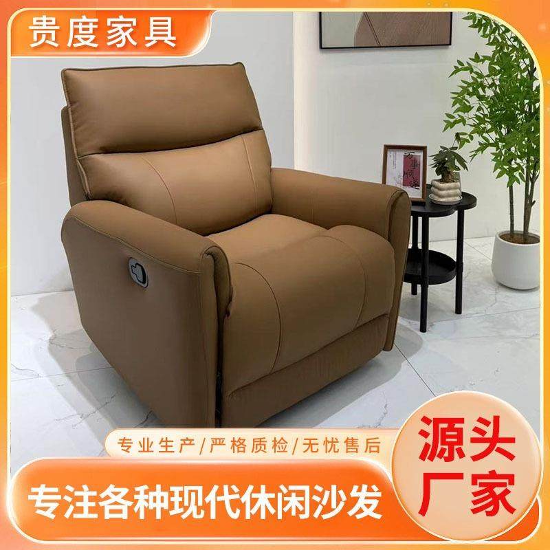 拉车套罩头等太空舱单人沙发椅小户型客厅多功能可趟皮制懒人沙发,婴童用品,儿童坐便凳,淘宝优惠券,粉丝福利购,淘宝优惠卷