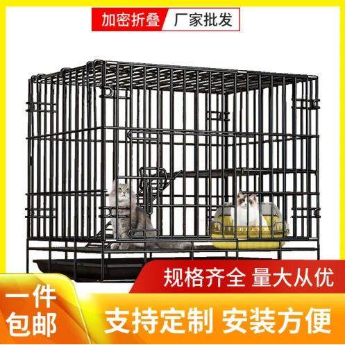 拉车套罩折叠铁丝猫笼室包邮内猫笼子大中小型犬带厕所宠物兔笼子,婴童用品,儿童坐便凳,淘宝优惠券,粉丝福利购,淘宝优惠卷
