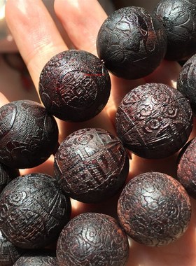 Natural Burmese Qi Nan grade Shenshui yellow sugar knot bl