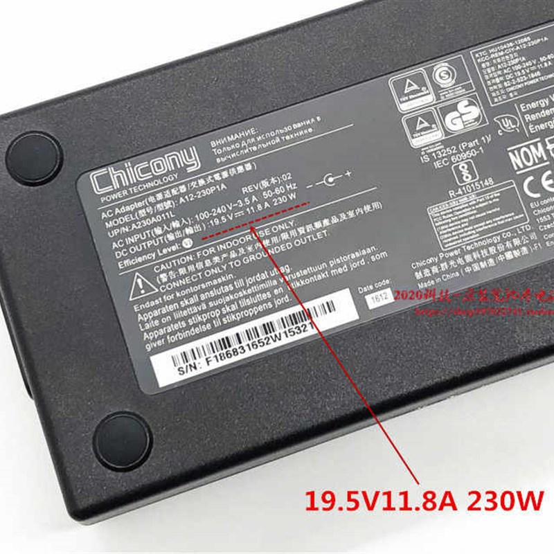 神舟Z7SP7S1/KP7Z笔记型电脑充电器战神ZX7CP5SC电源配接器230W