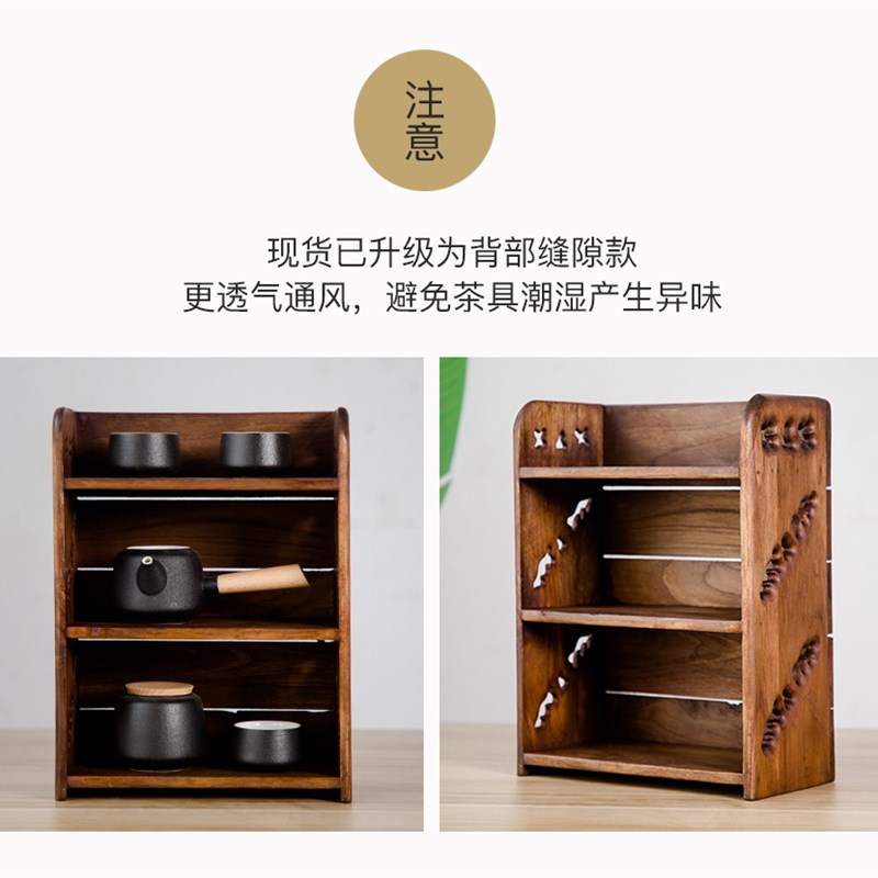 东南亚柚木茶具茶壶茶杯收纳八宝阁实木架子做旧仿古挂墙盒子三层