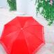 极速大红蕾丝边折叠雨伞防紫外线遮阳不锈钢结婚用品新娘新郎喜伞