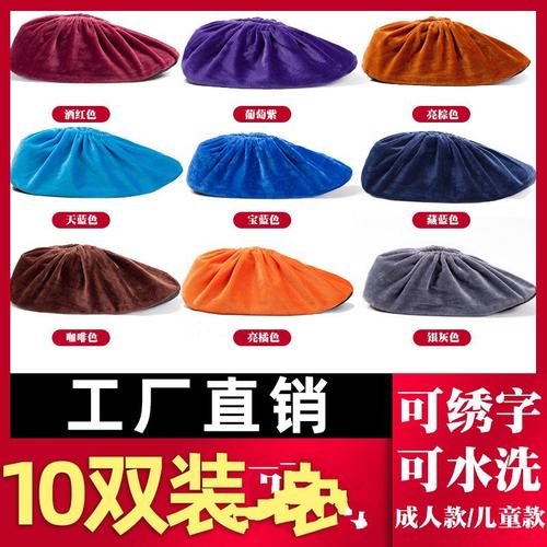 重复使用木地板鞋学生室内防滑底软底鞋套样板鞋罩专用男女款水洗