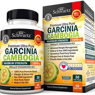 Extract 1600mg Fast Cambogia HCA. Pure 960mg Garcinia with
