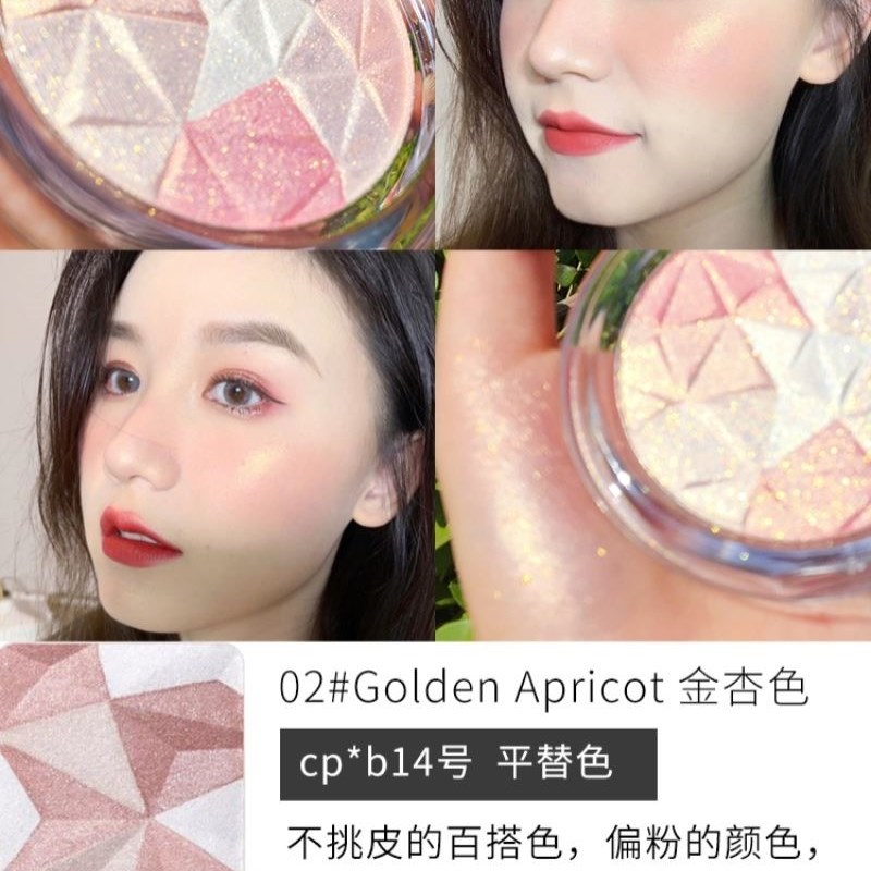 五花肉高光修容盘细闪提亮眼角提亮粉脸部爆闪高光粉腮红一体盘