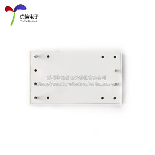 HLK-PM01/03/12/24 220v转3.3/5/12/ 24V AC-DC隔离电源模组