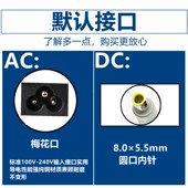 X201I 粤华科20V3.25A电源配接器适用於联想圆口带针 X200 X220