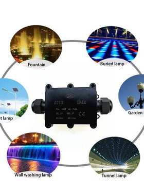 IP68 Waterproof Junction Box Underground Outdoor Cable Line