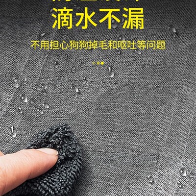 极速Pet car cushion rear dog trunk kennel seat sitting divin