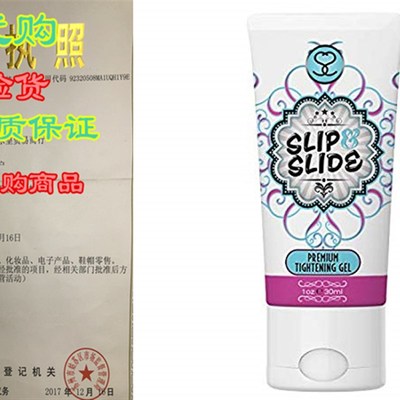 Vaginal Tightening Gel - Slip & Slide - Tighten Your Vag