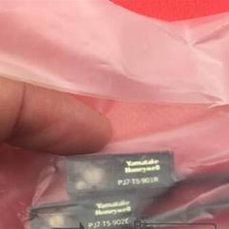 议价PJ7-T5对射型光电开关感测器议价