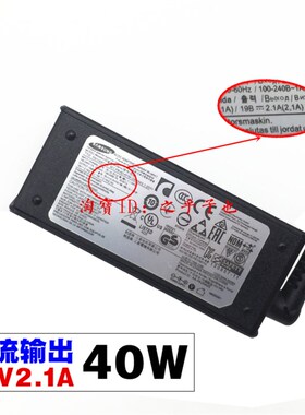 原装电源配接器NP915S3G 910S5J 930X5J 930X3G笔记本充电线