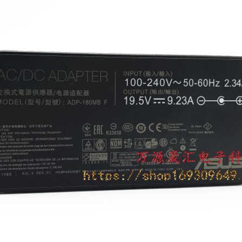 原装华硕飞行堡垒笔记本充电线FX60V GFX72V FZ63V电脑电源配接器