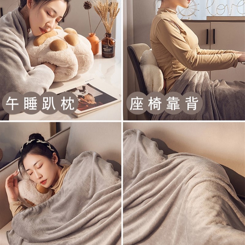办公室午睡枕头毯子二合一猫爪车载毛毯抱枕被子两用午休靠枕汽车