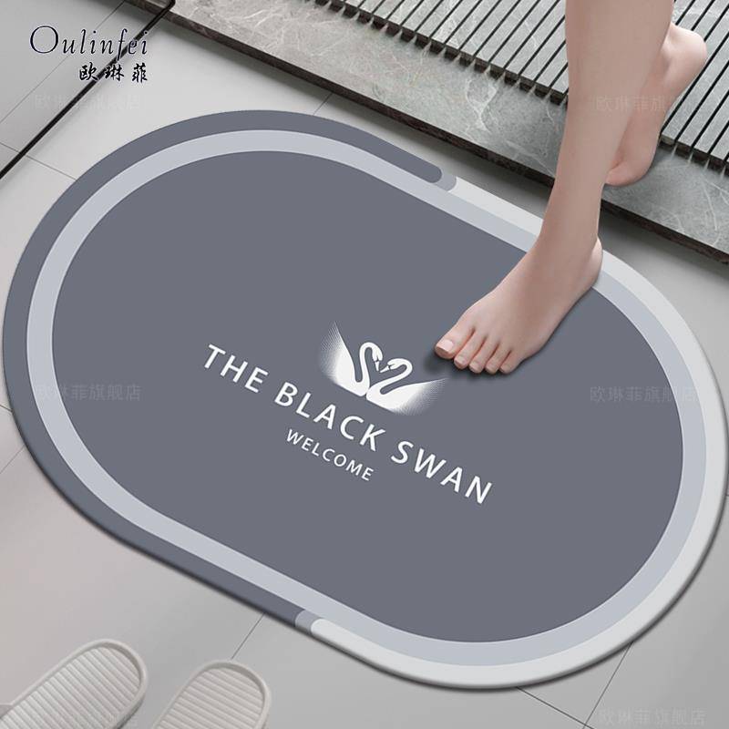 Floor Mat Entrance Doormat Floor Rug Anti-slip Door Mat脚垫
