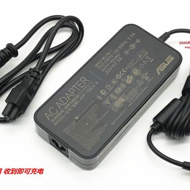 华硕ADP-150CH B 150W电源配接器飞行堡垒7 FX95GD笔记型电脑充电