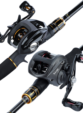 Sougayilang Carbon Fiber Fishing Rod and Reel Combos 4 Secti