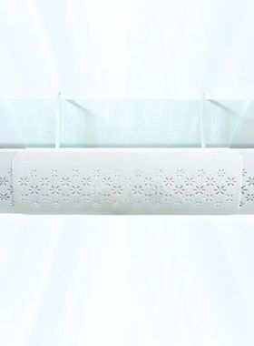 Air Conditioner Windshield Room Air Conditioners Baffle