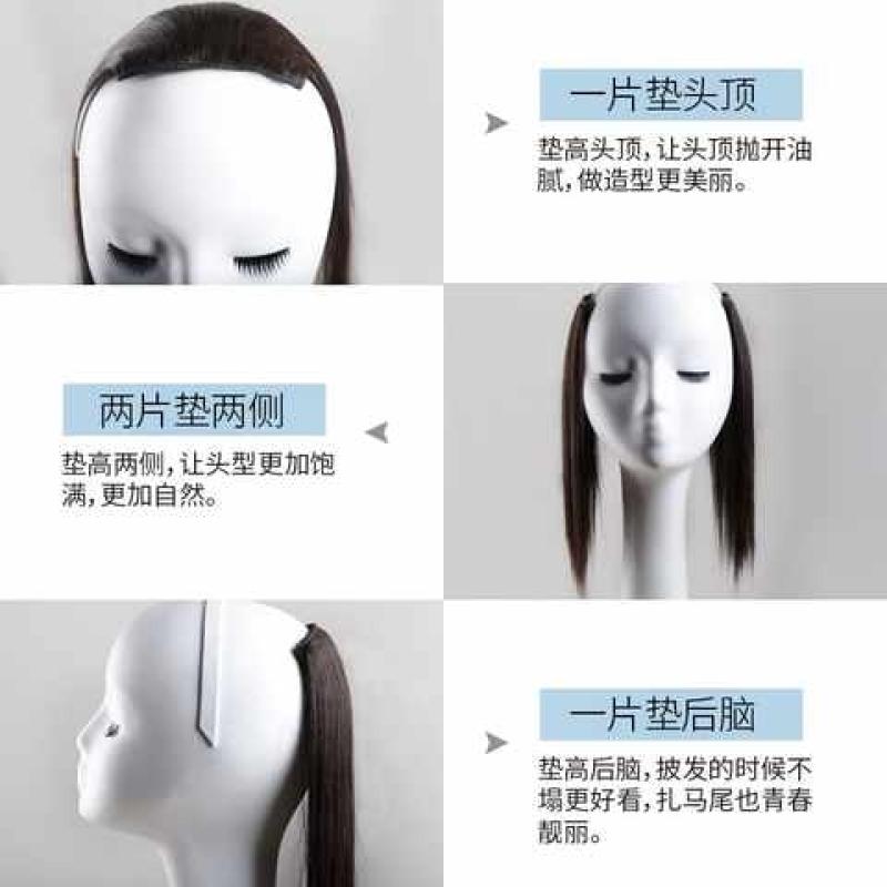 垫发片头发内蓬垫发根隐形两侧蓬松器增厚补发女发头顶无痕假发