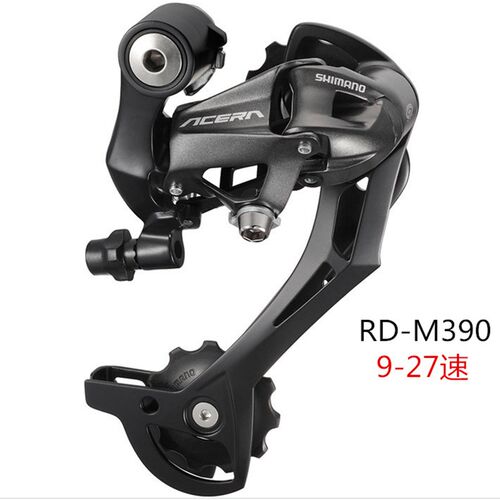 山地车SHIMANO禧玛诺M390/M370后拨9速/27速自行车后变速器拔拔链