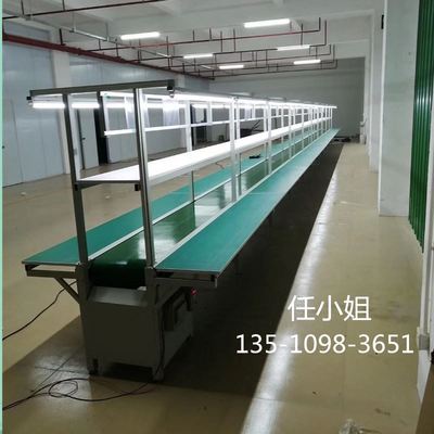 极速铝合金流水线输送带工作台自动化生产线输送机插件线传送带转