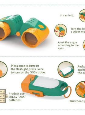 Kid Outdoor Exploration Insect Net Adventure Insect