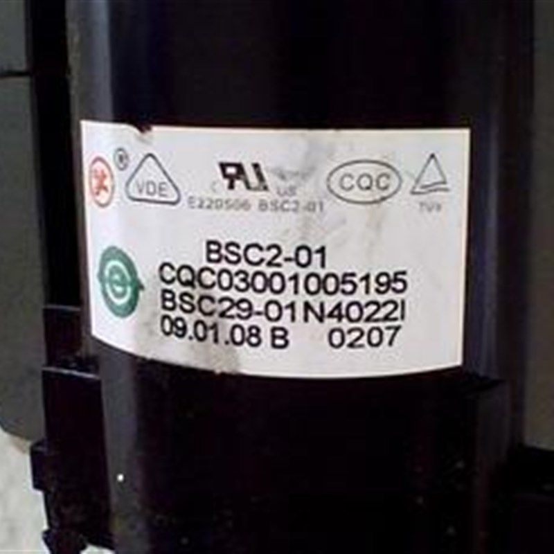 包邮原装厦华电视高压包BSC29-3984N..BSC29-01N4022I.BSC30-1927